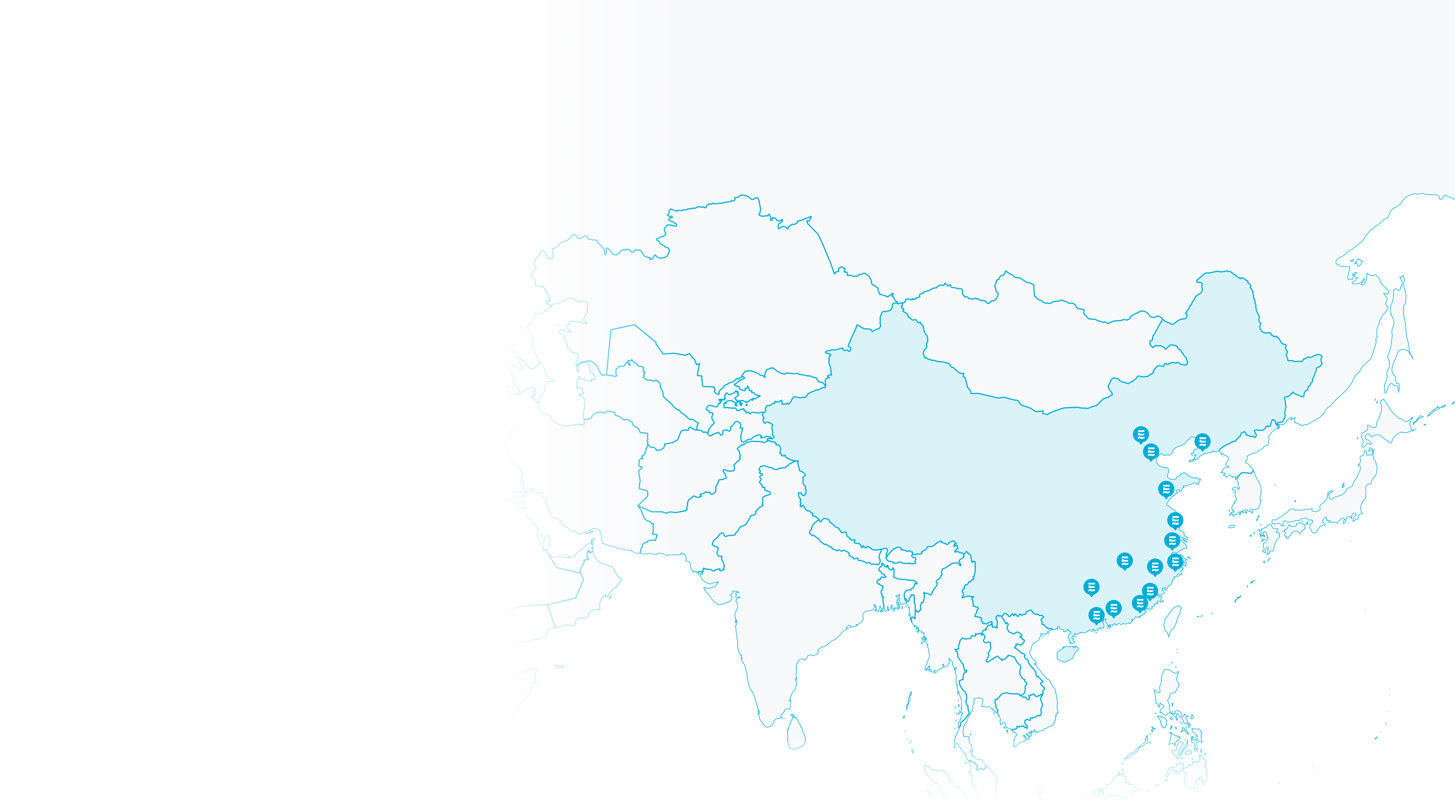 Города в Китае из которых есть доставка