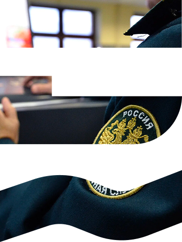 таможенное оформление (экспорт)