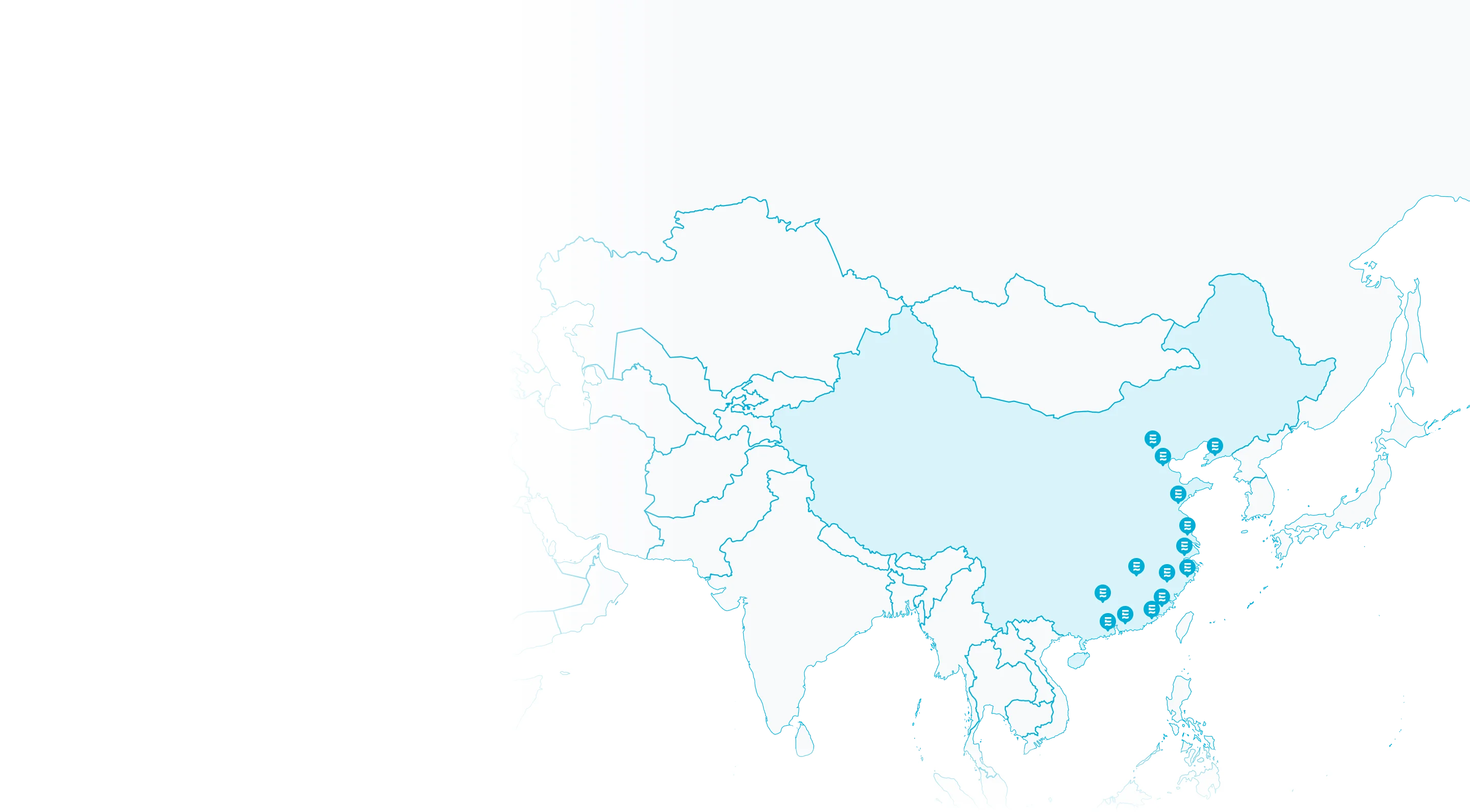 Города в Китае из которых есть доставка
