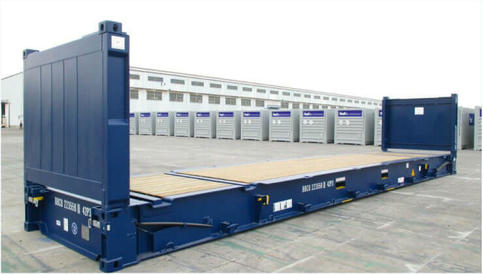 Специализированные контейнеры